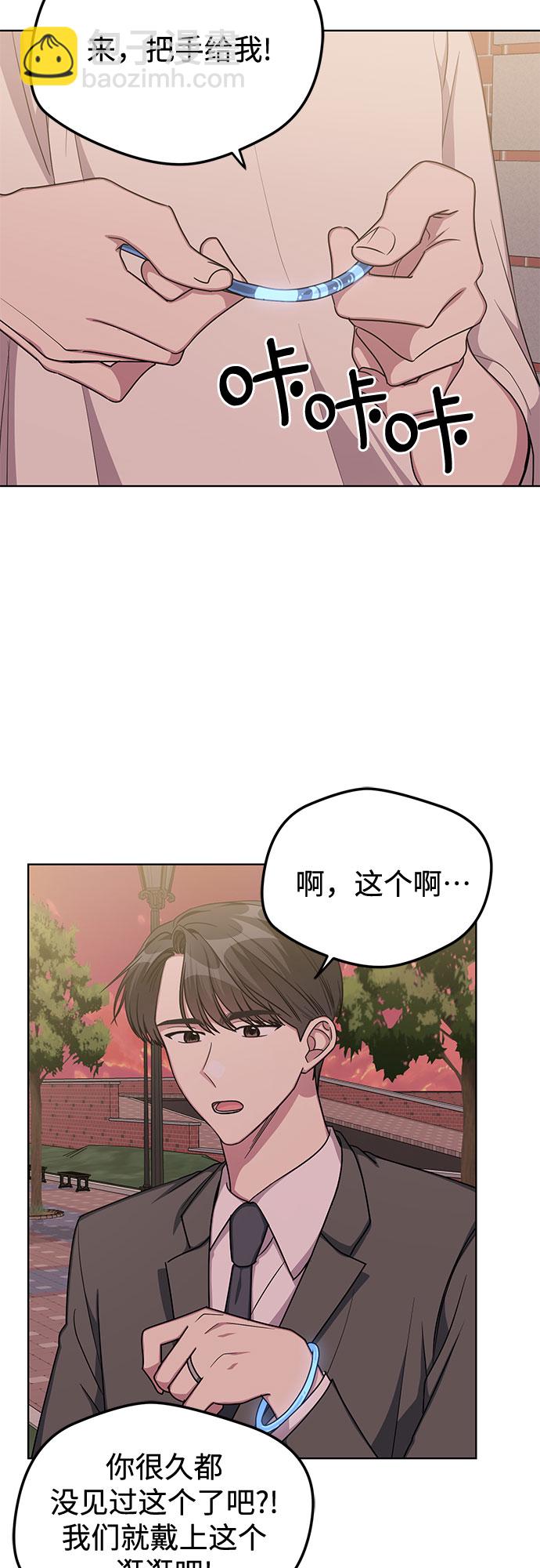 第55话38