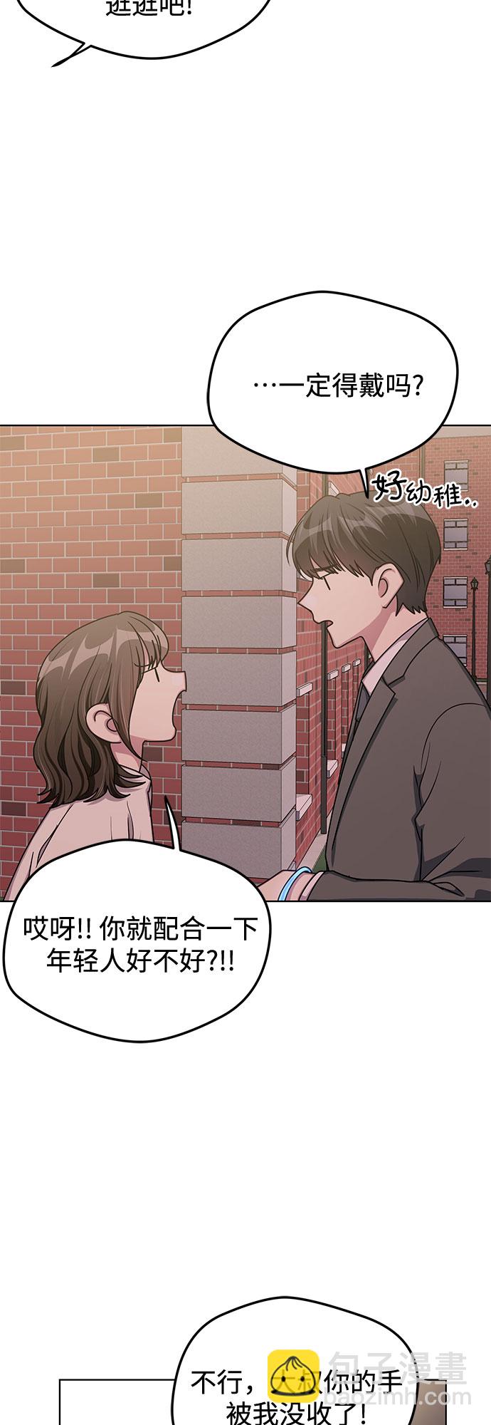 第55话39
