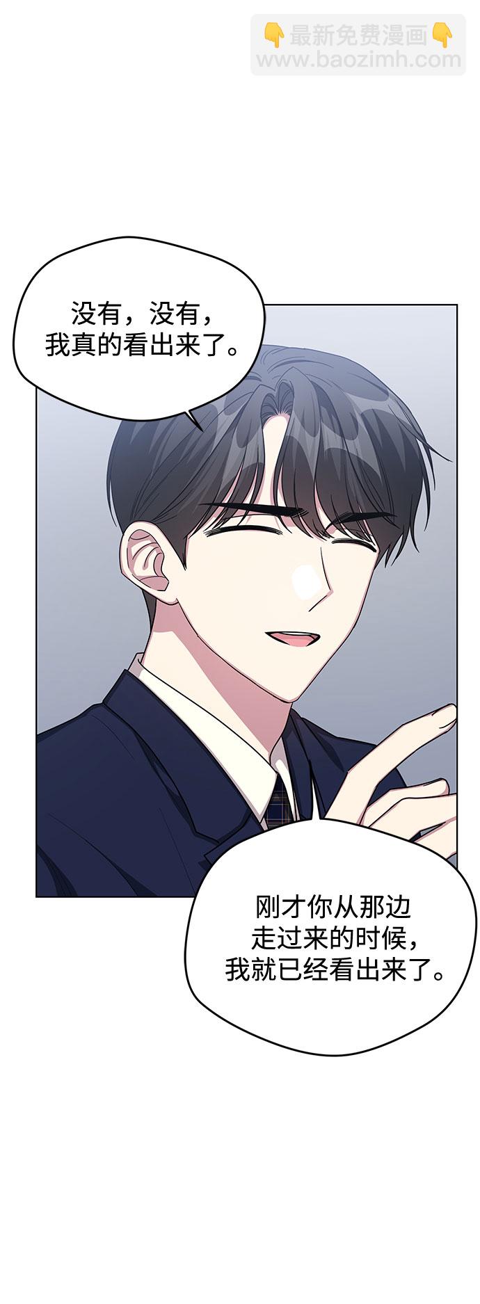 第55话4