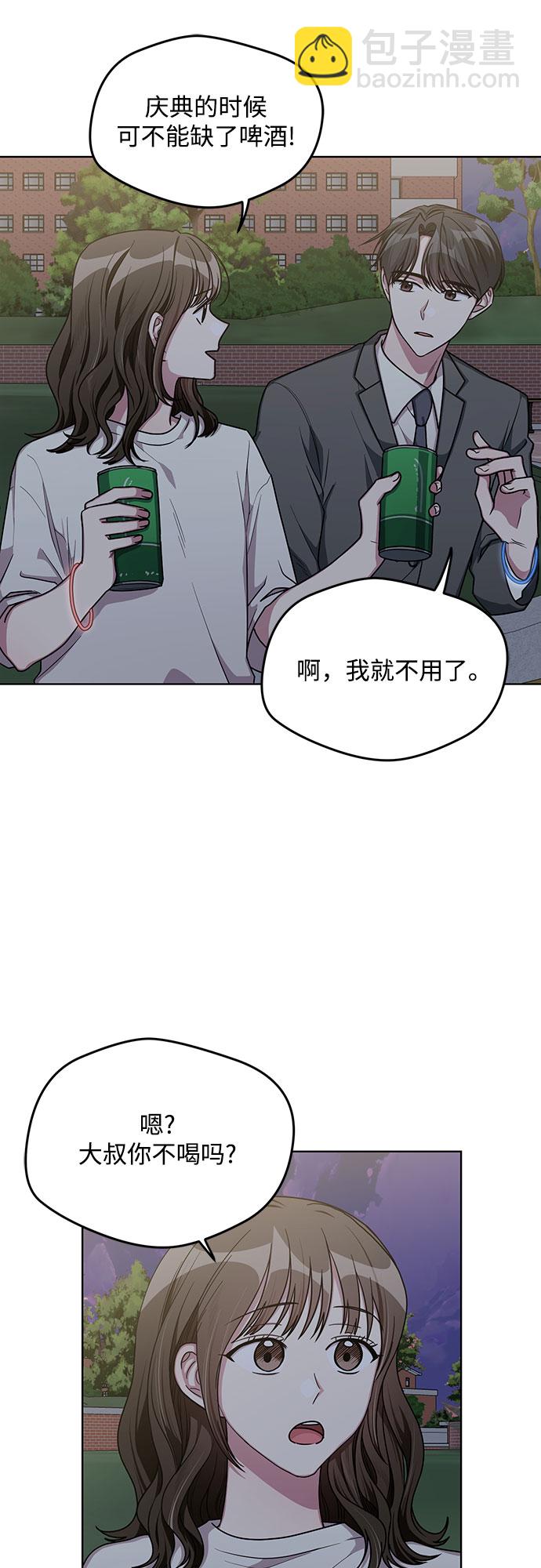 第56话1