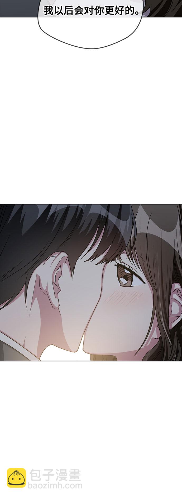 第56话10