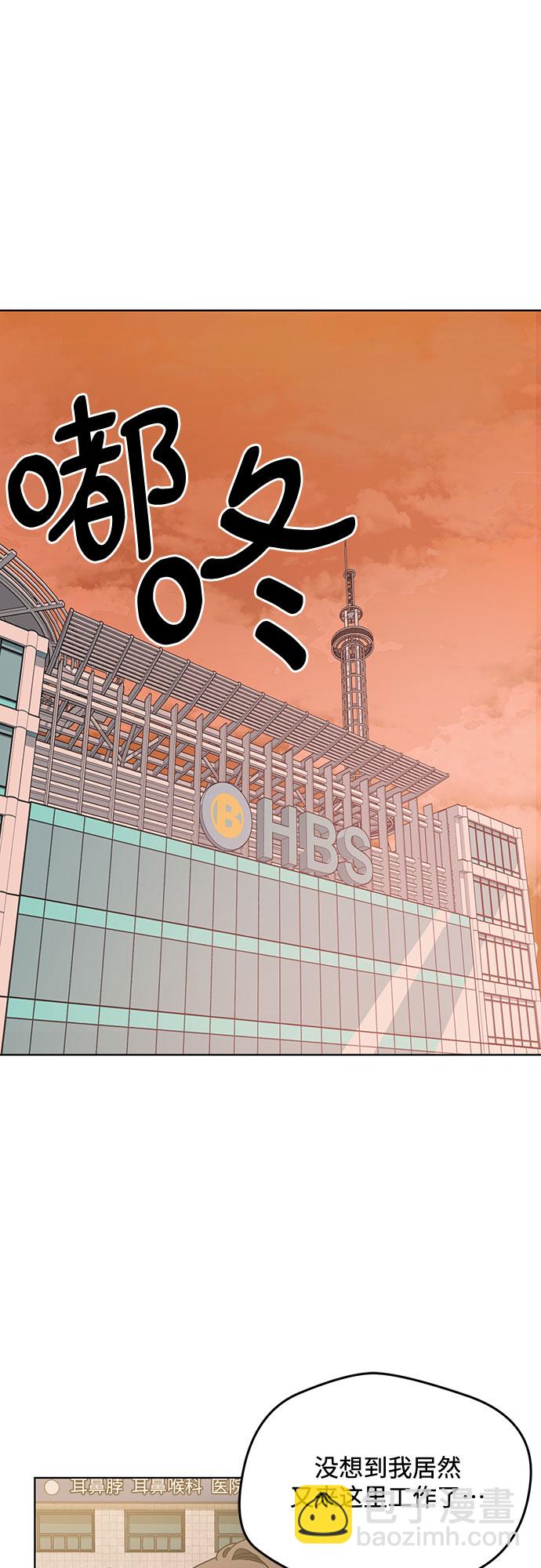 第56话13
