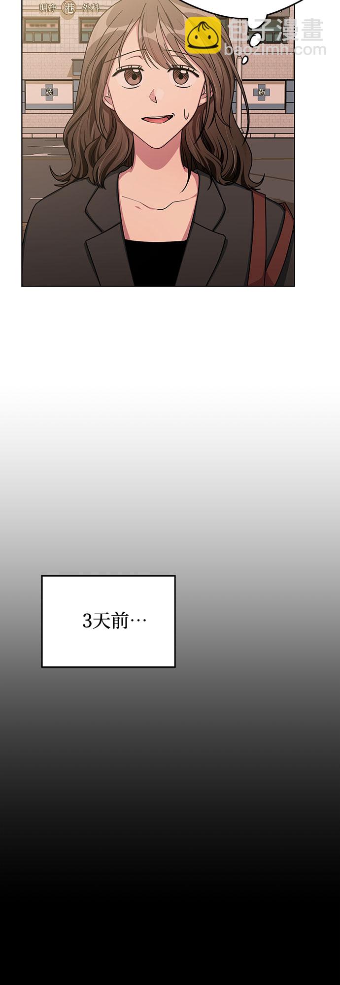第56话14