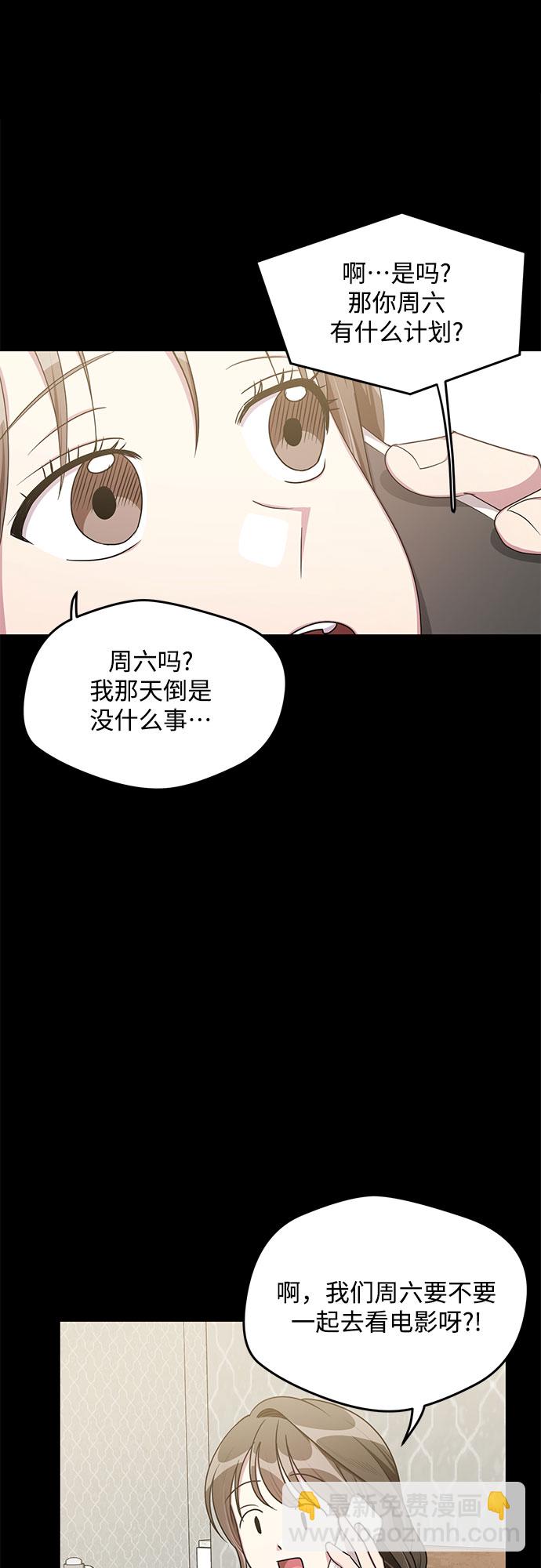 第56话16