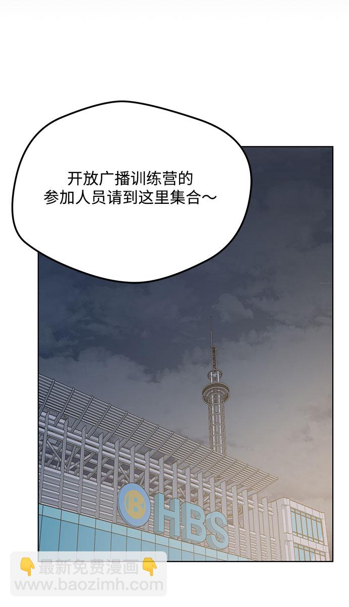 第56话20