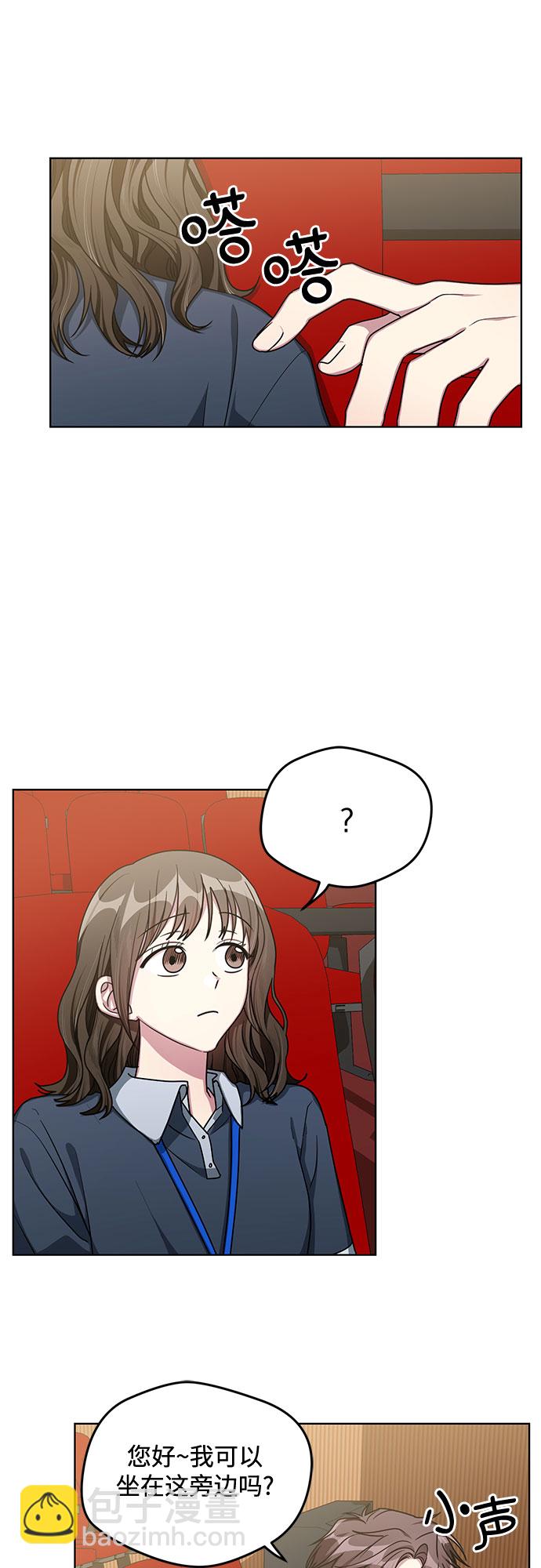 第56话27