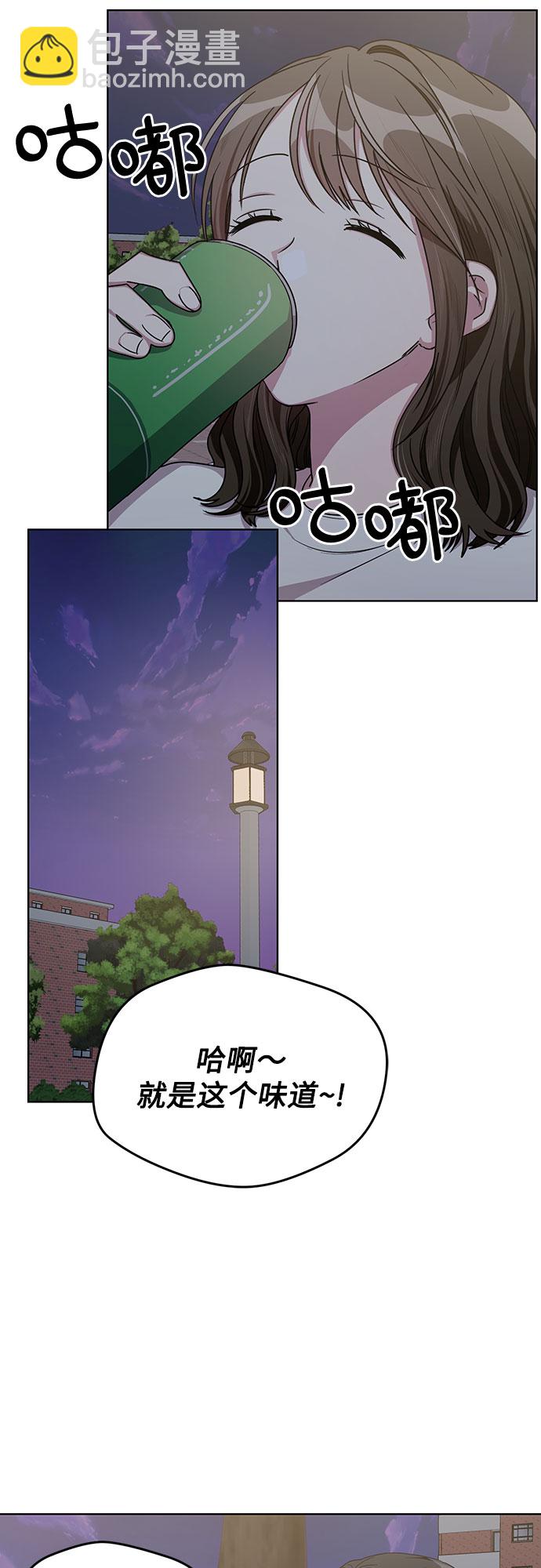 第56话3