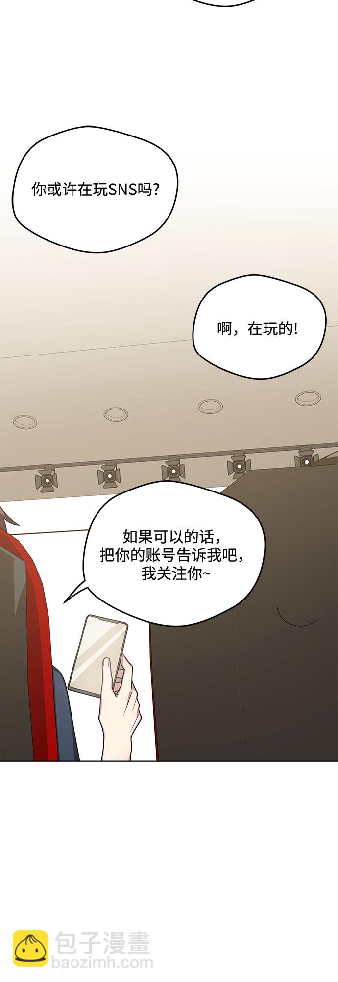 第56话33
