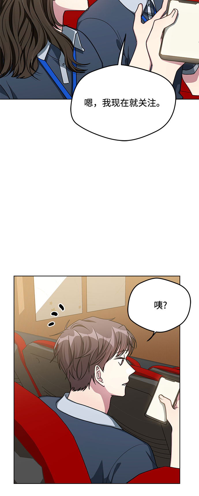 第56话35