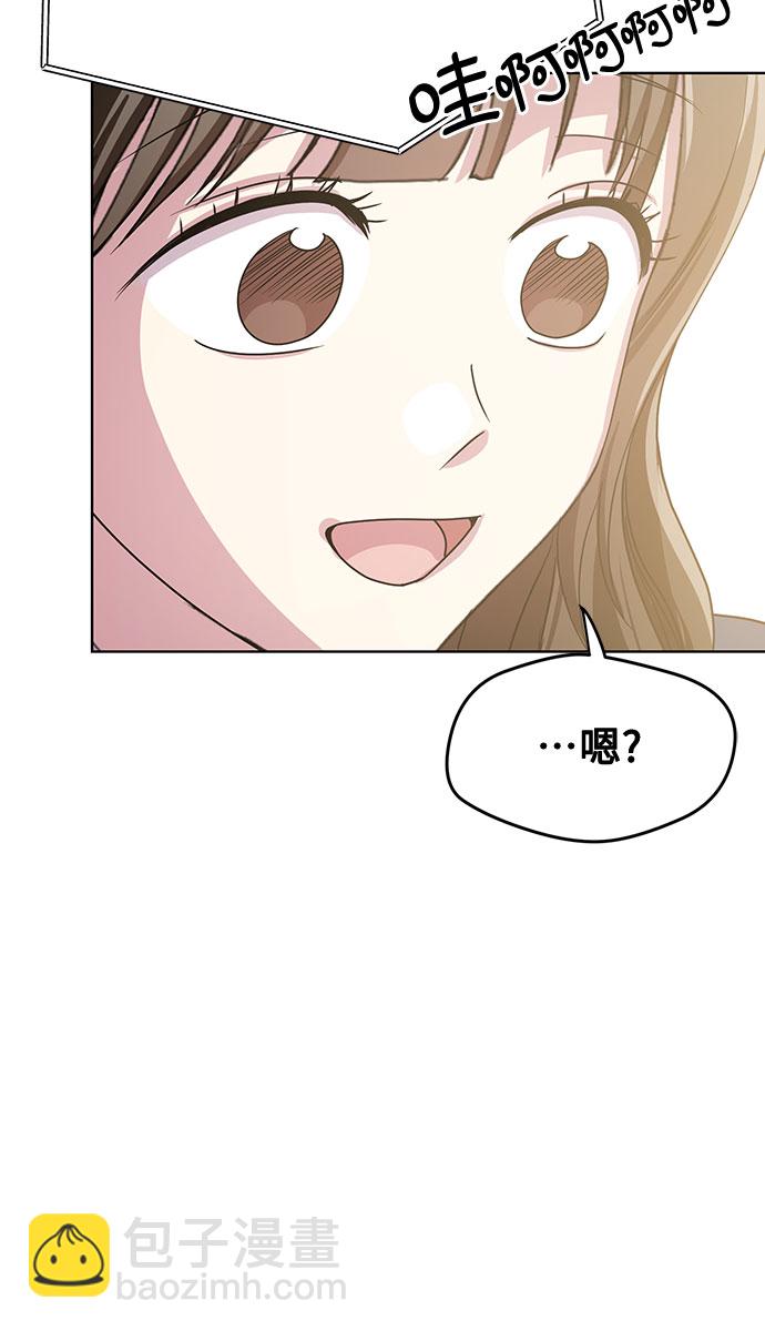 第56话45