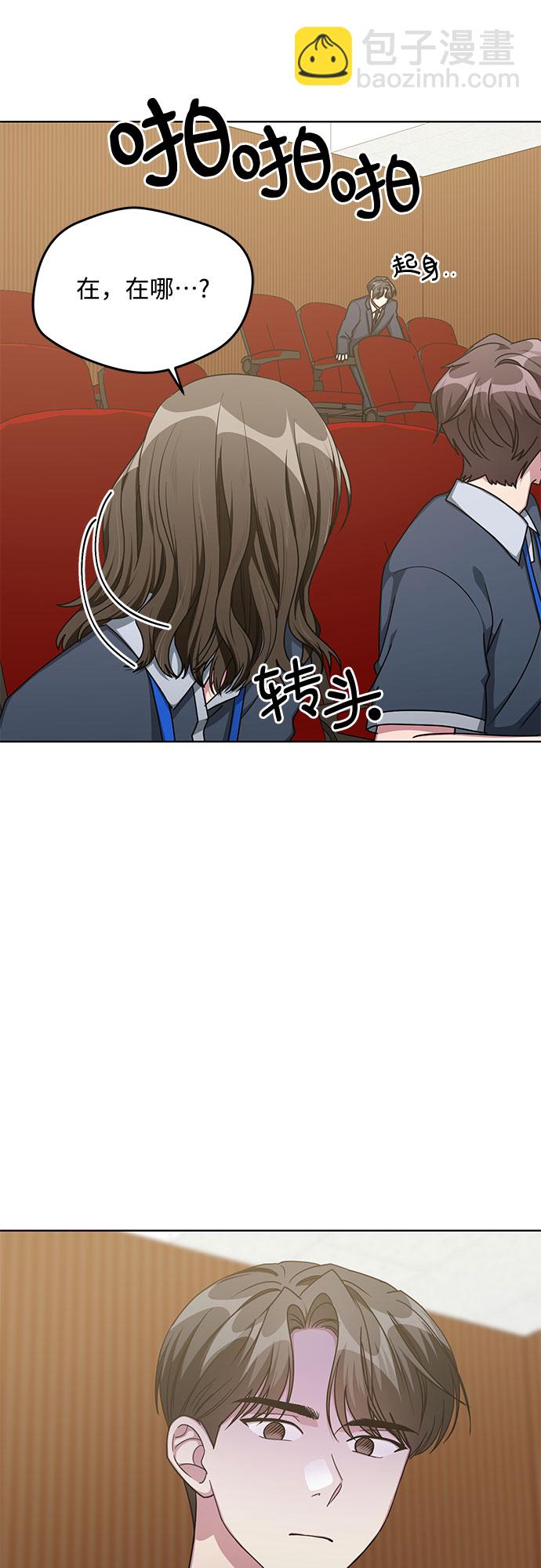第56话46