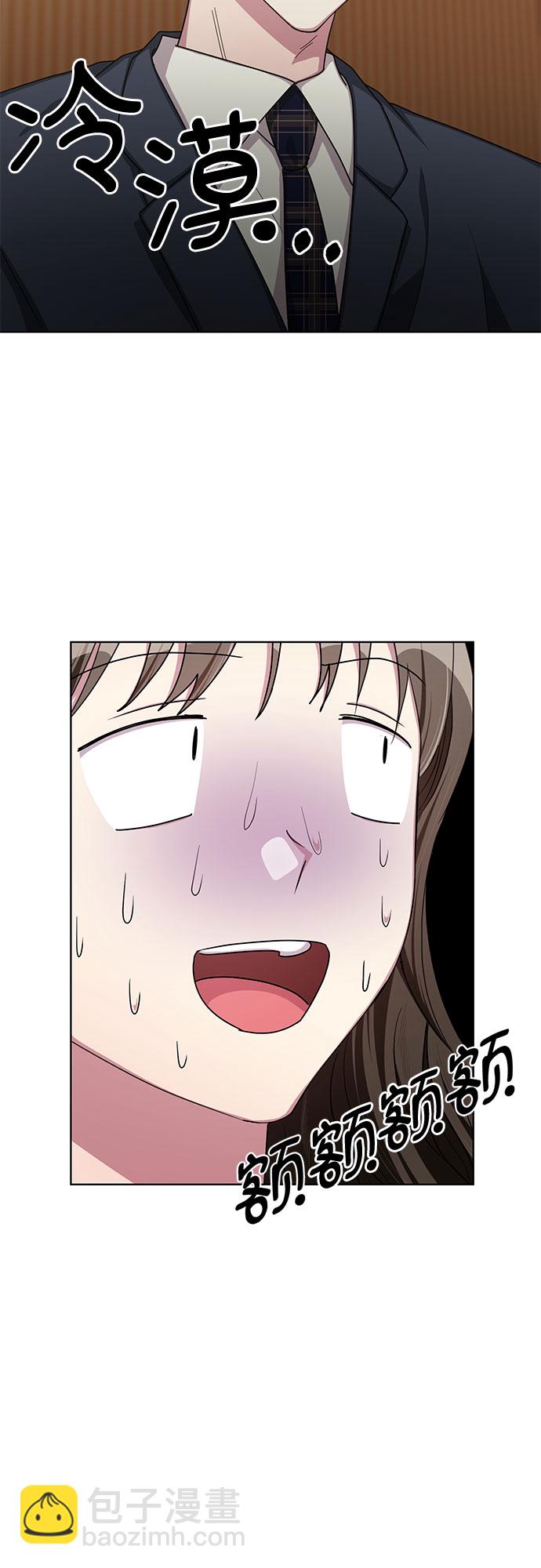 第56话47