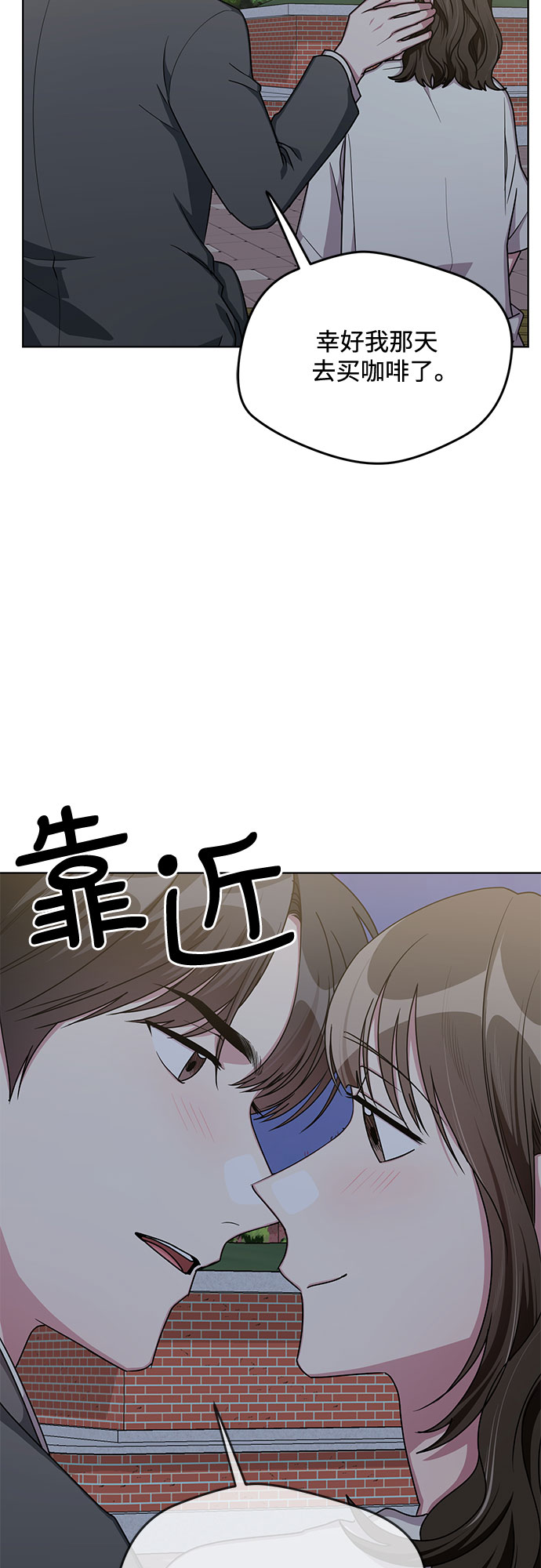 第56话9