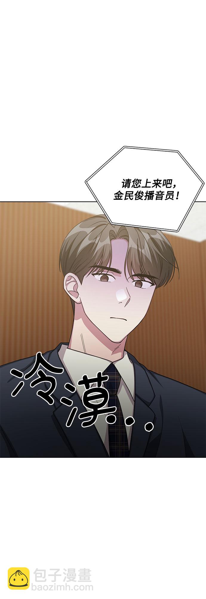 第57话1
