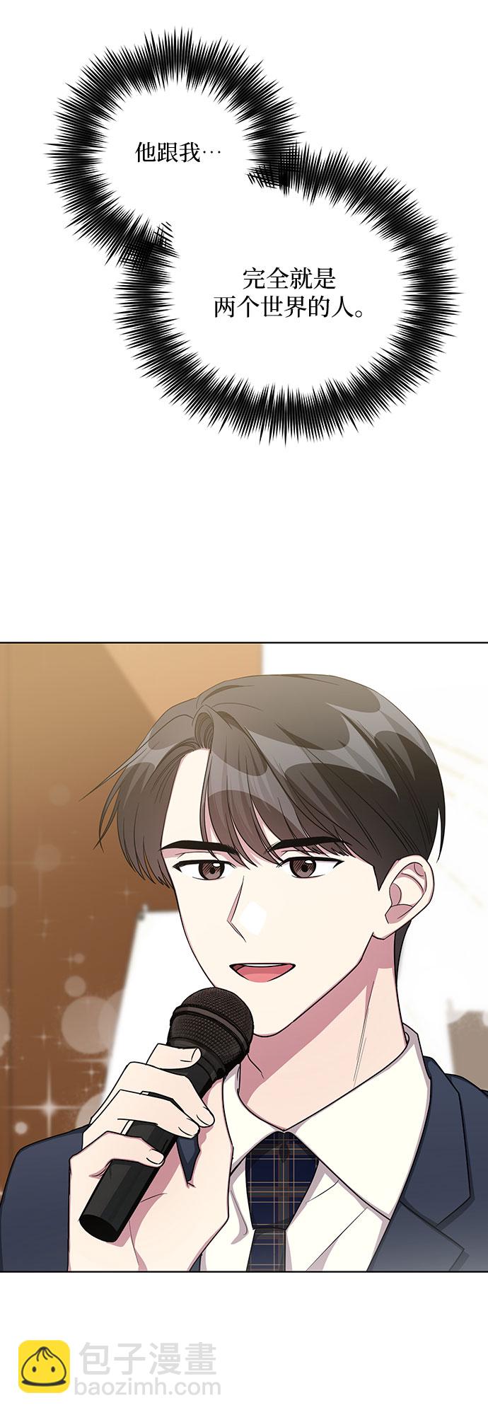 第57话11