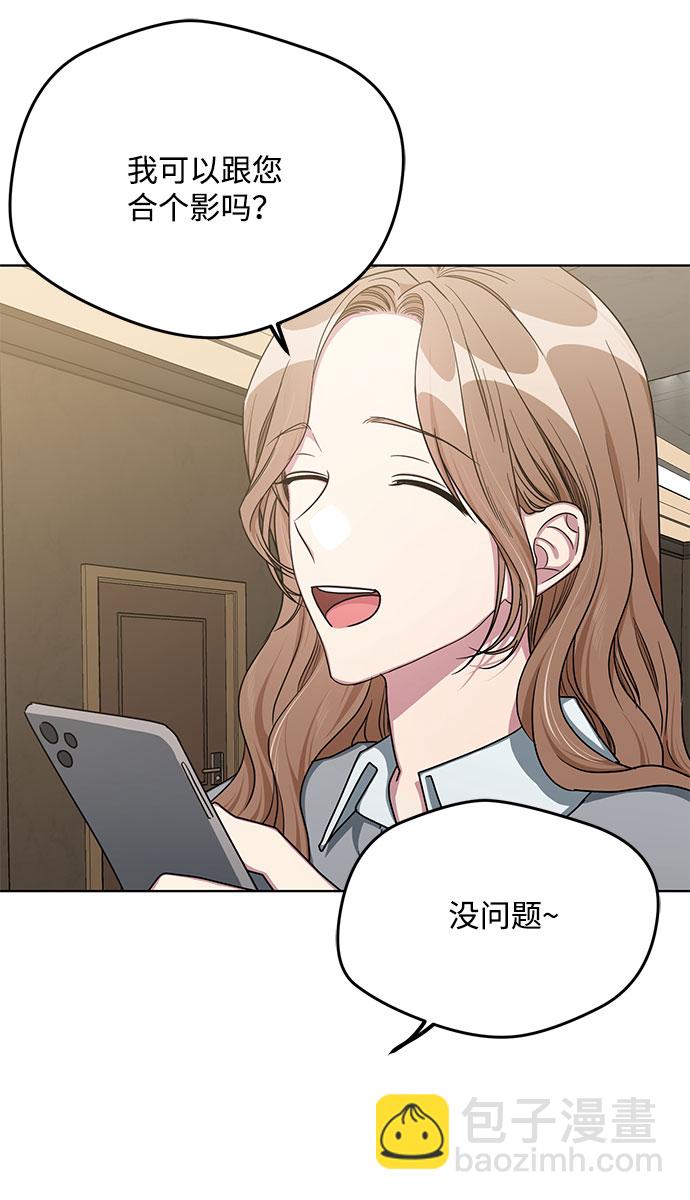 第57话24
