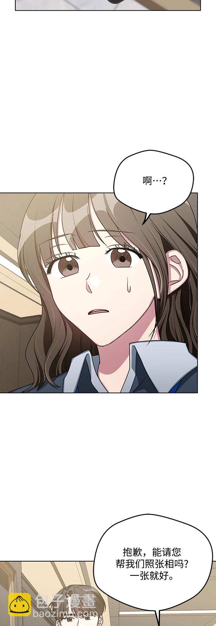 第57话26