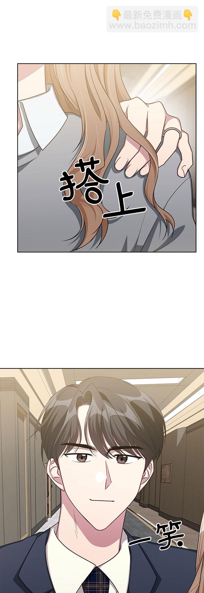 第57话30