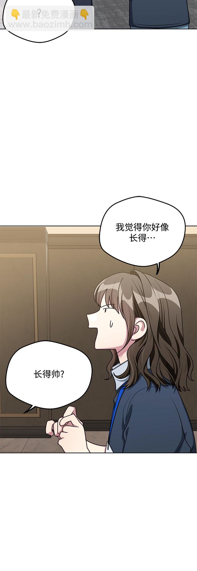 第57话36