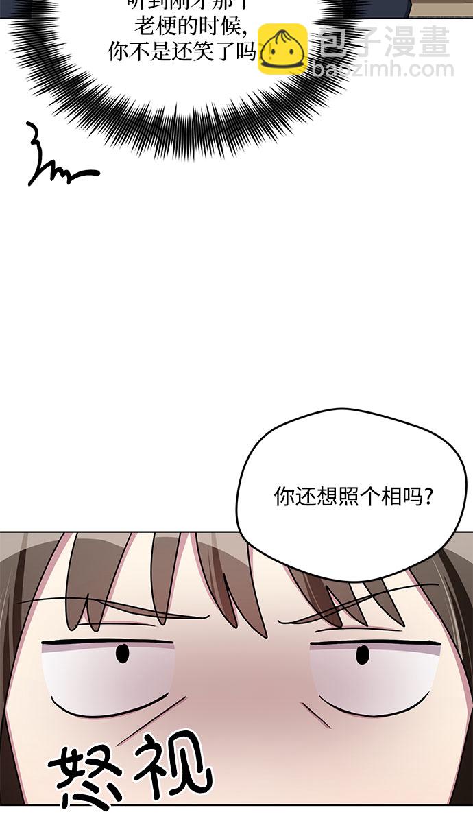 第57话39