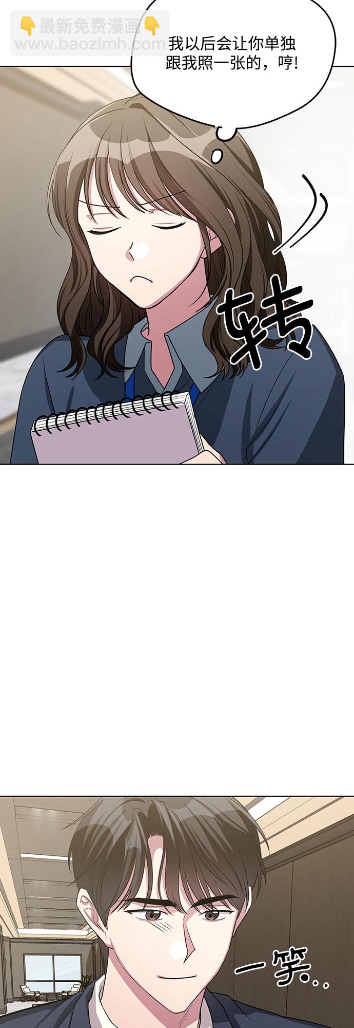 第57话41