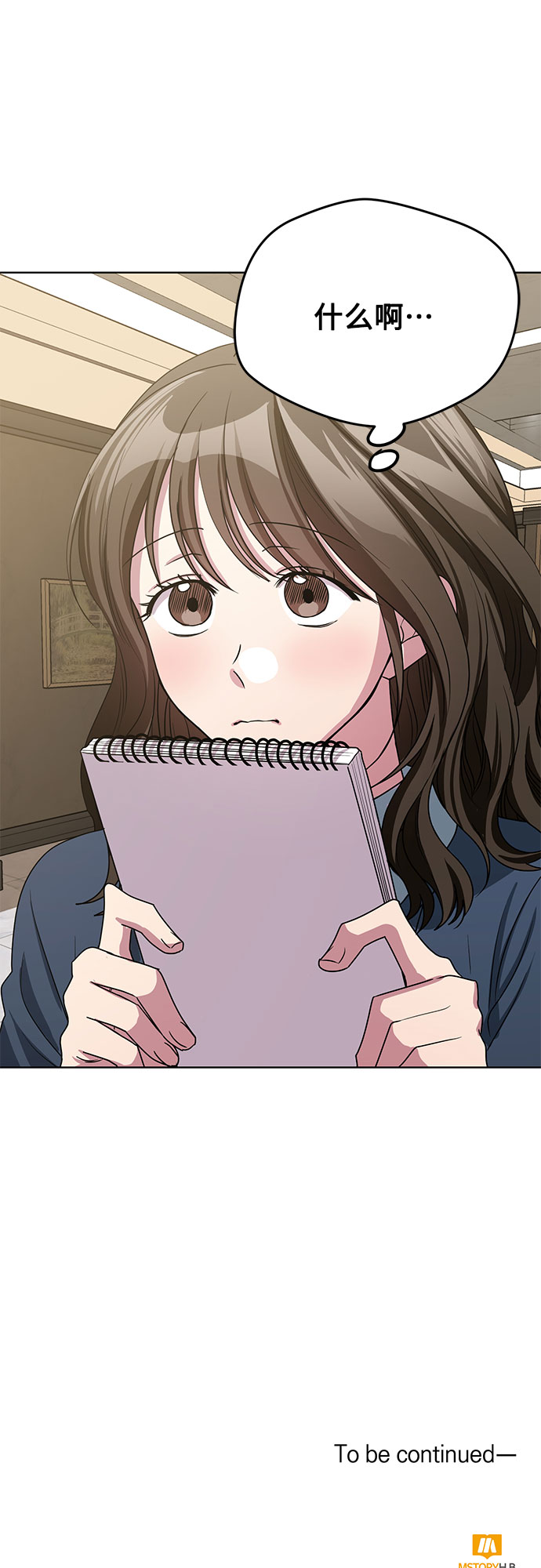 第57话48