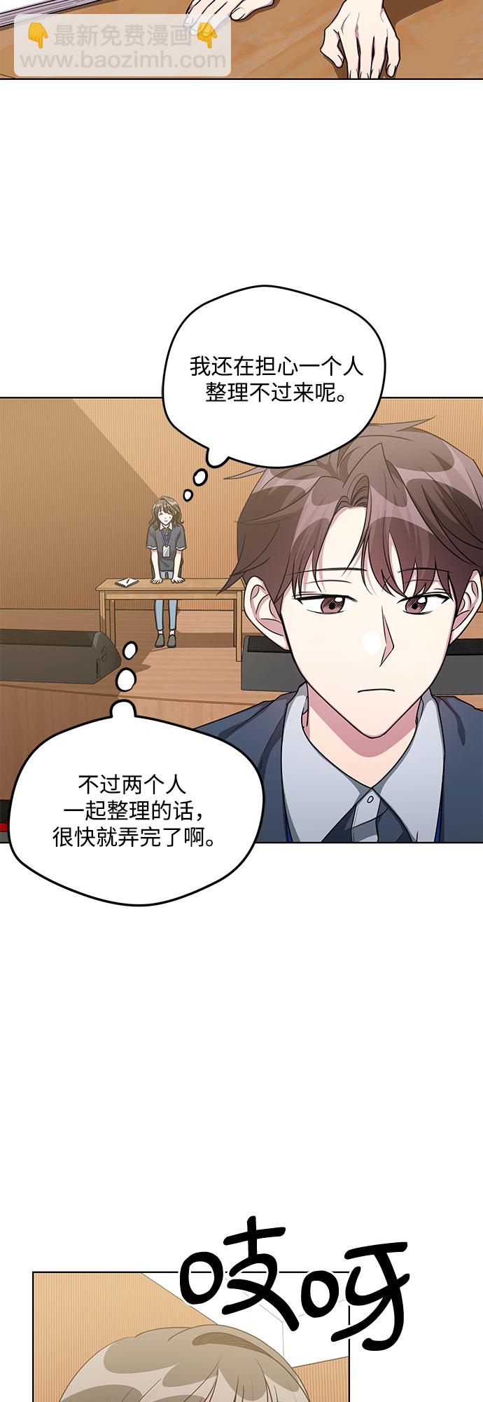 第58话1