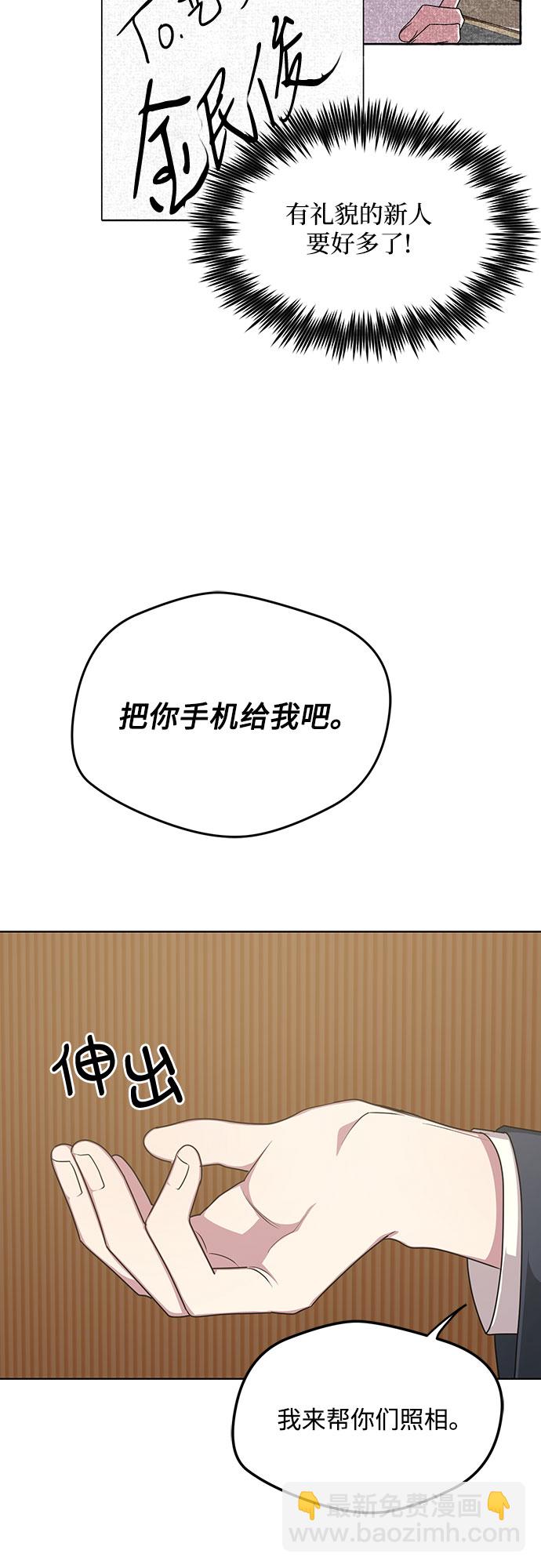 第58话18