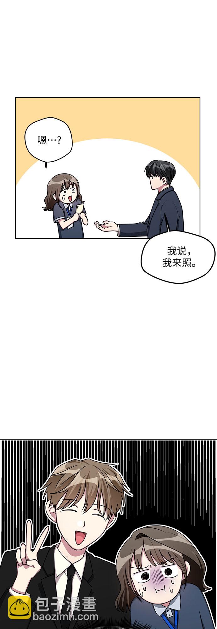 第58话19