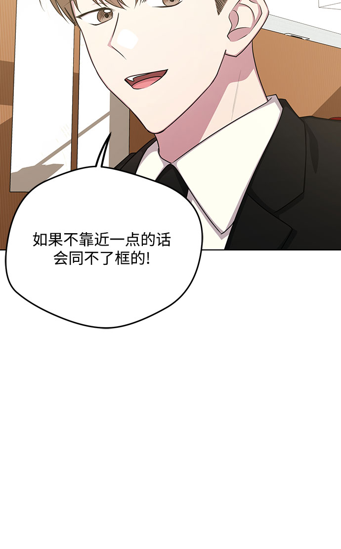 第58话21