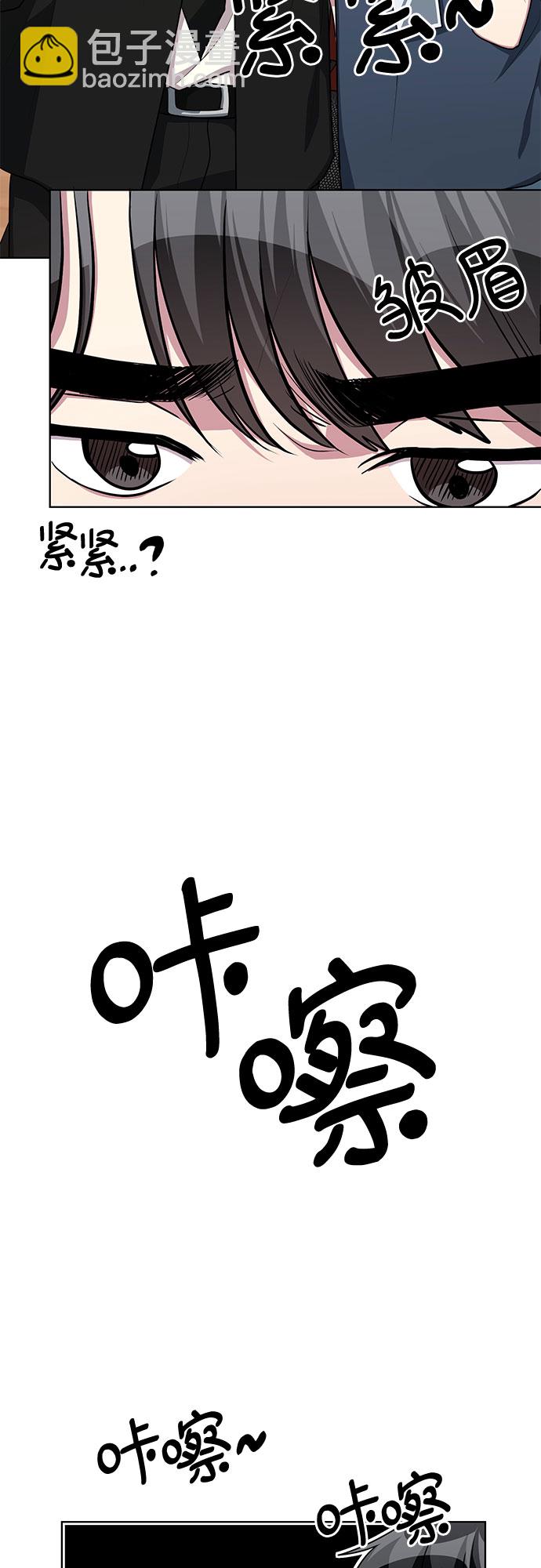 第58话23