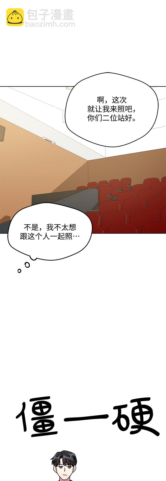 第58话25