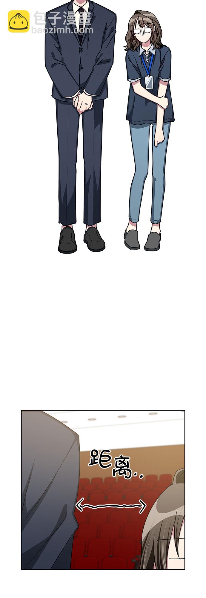 第58话26