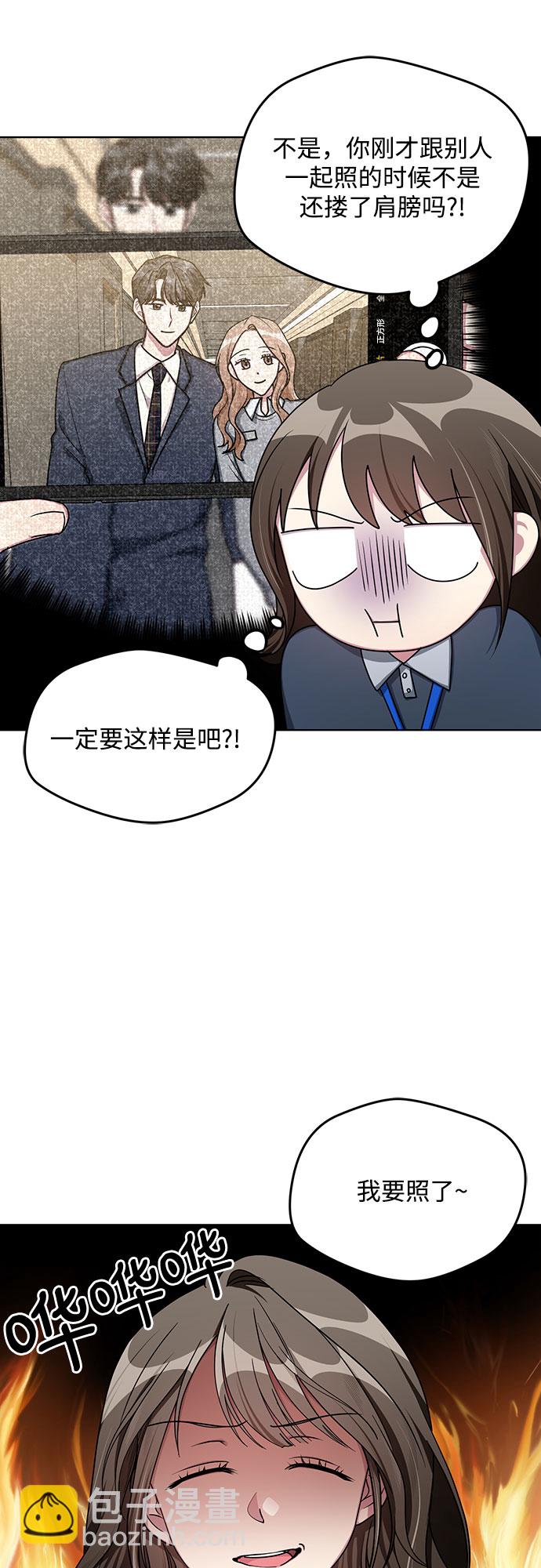 第58话28