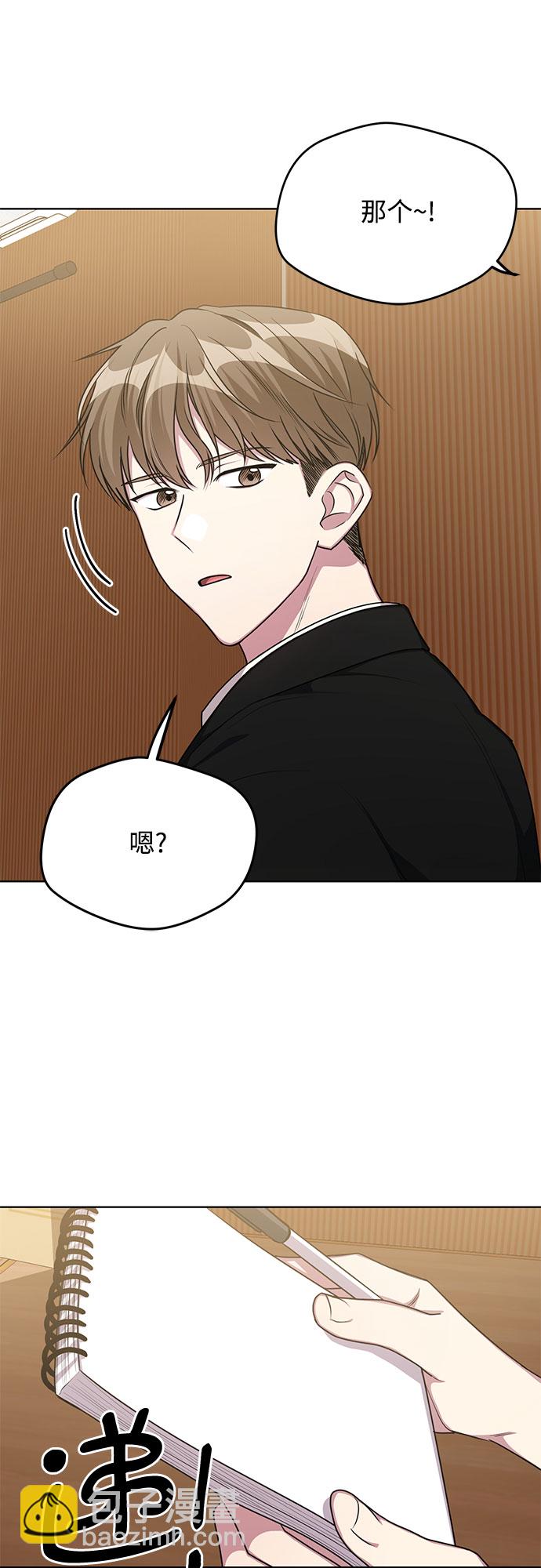 第58话4
