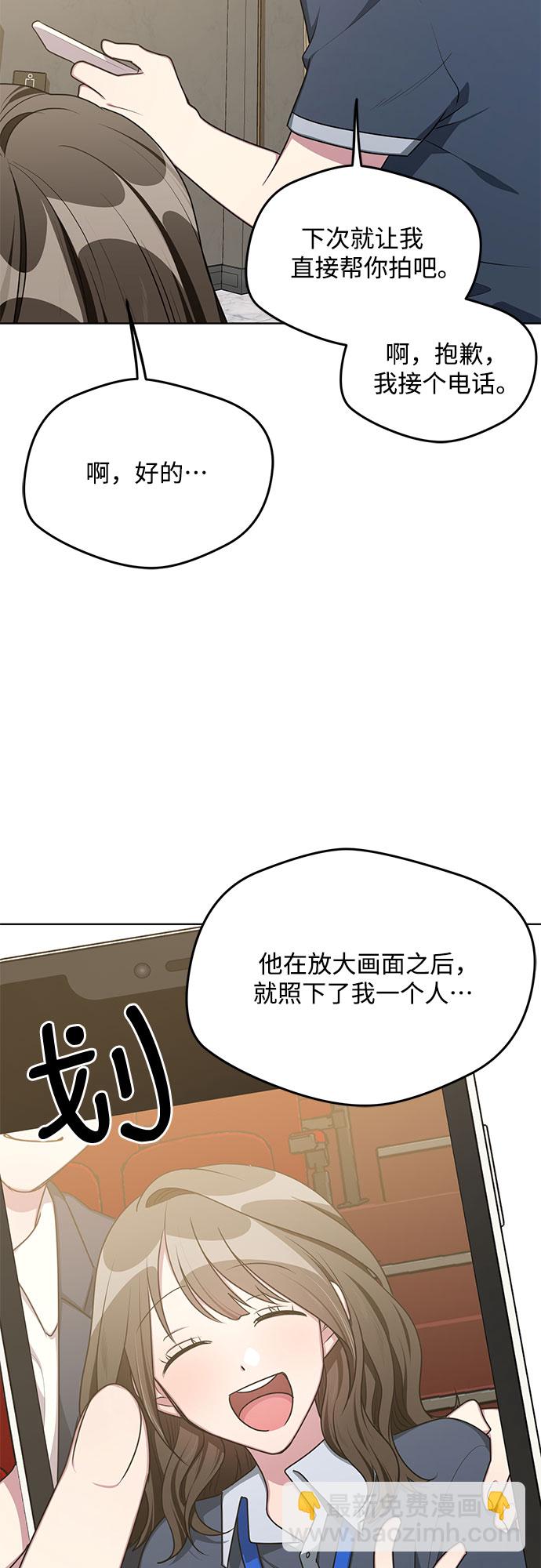 第58话40