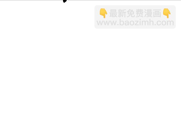 第58话5