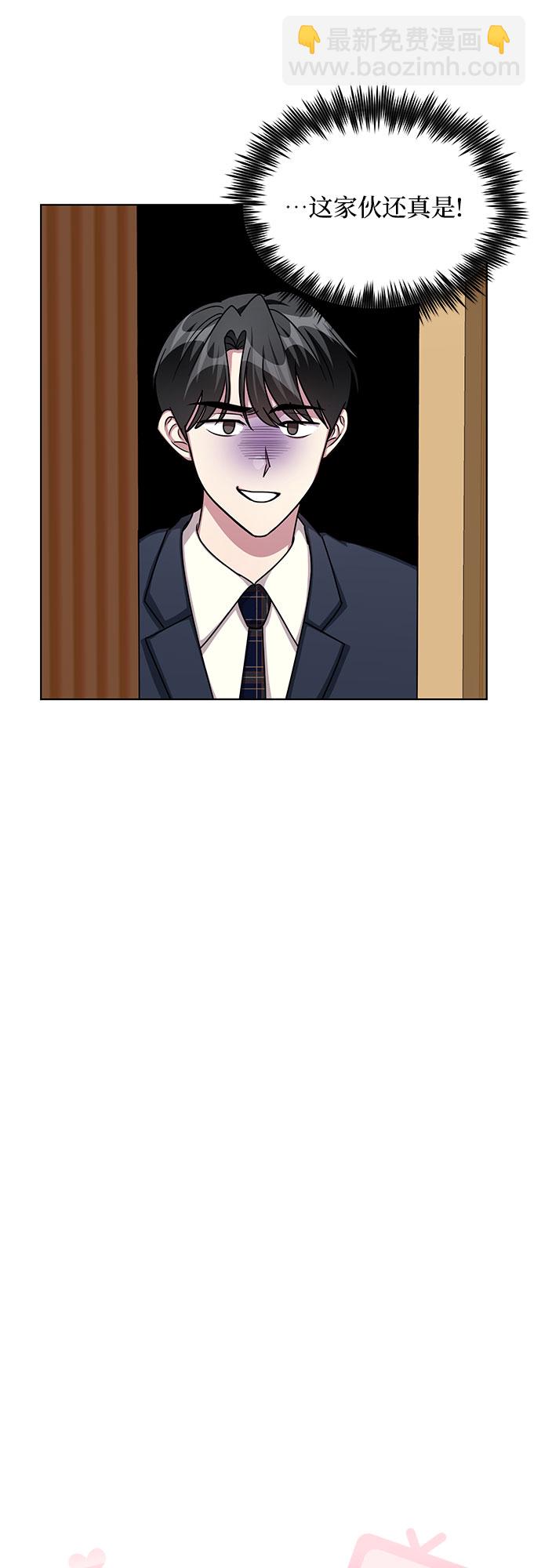 第58话9