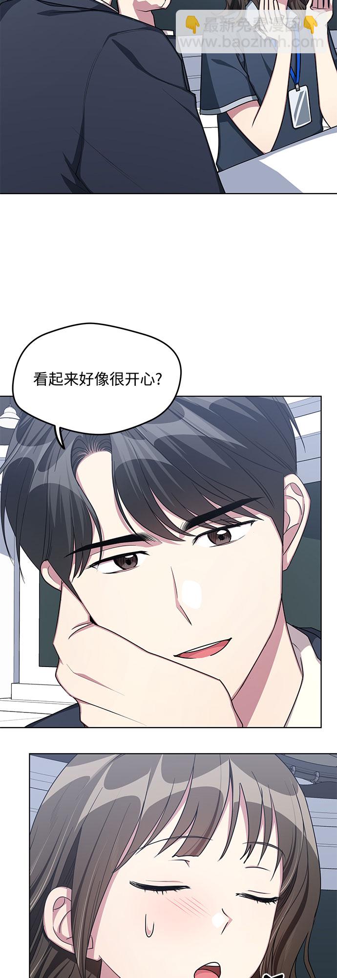 第59话11