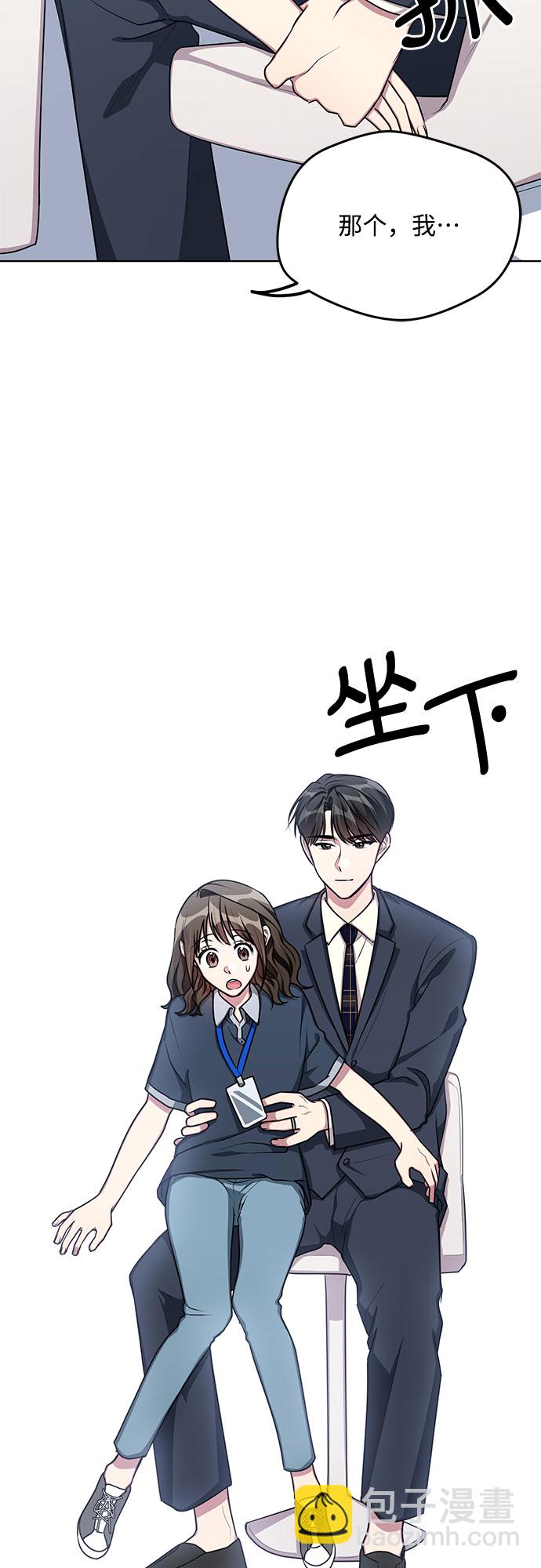 第59话13