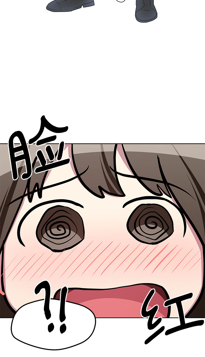 第59话14