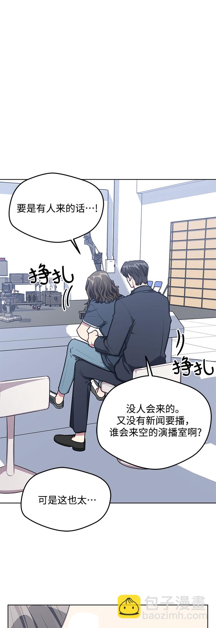 第59话15