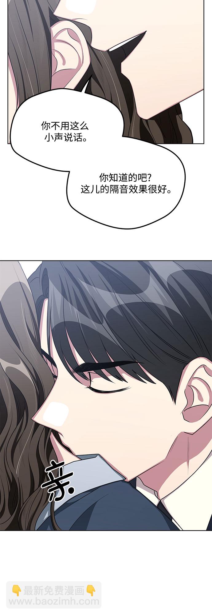 第59话16