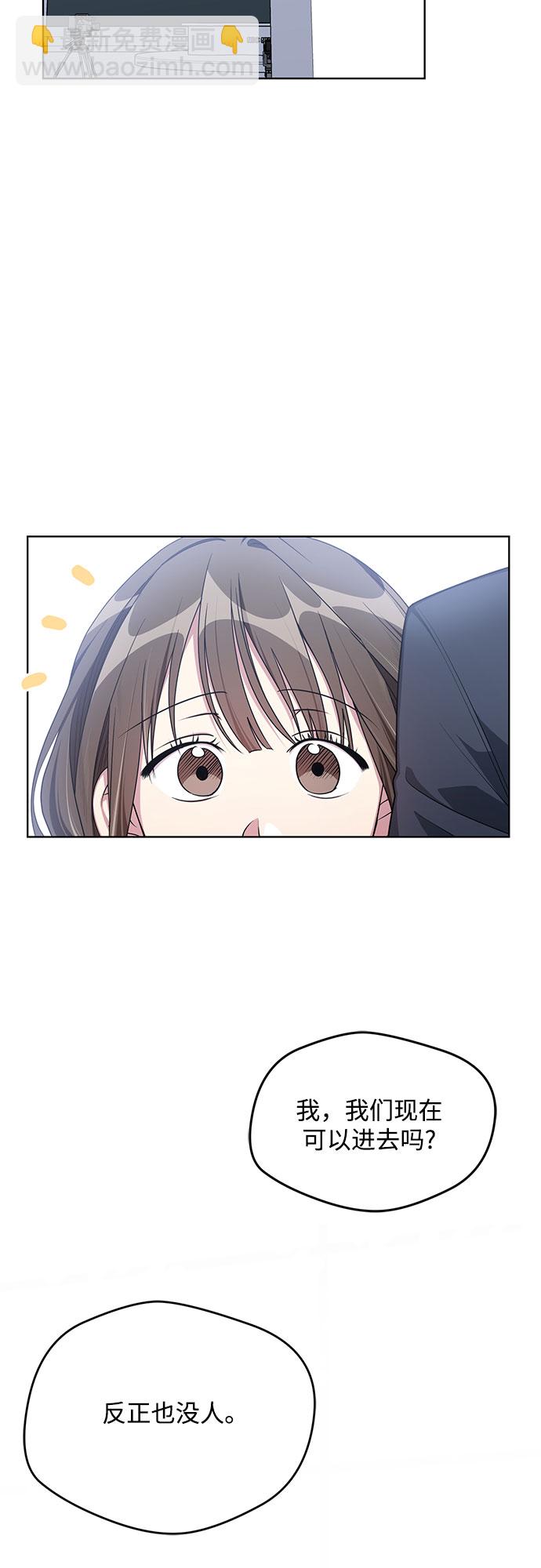 第59话2