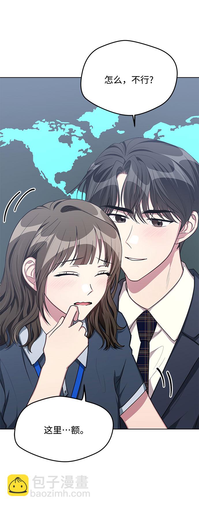 第59话24