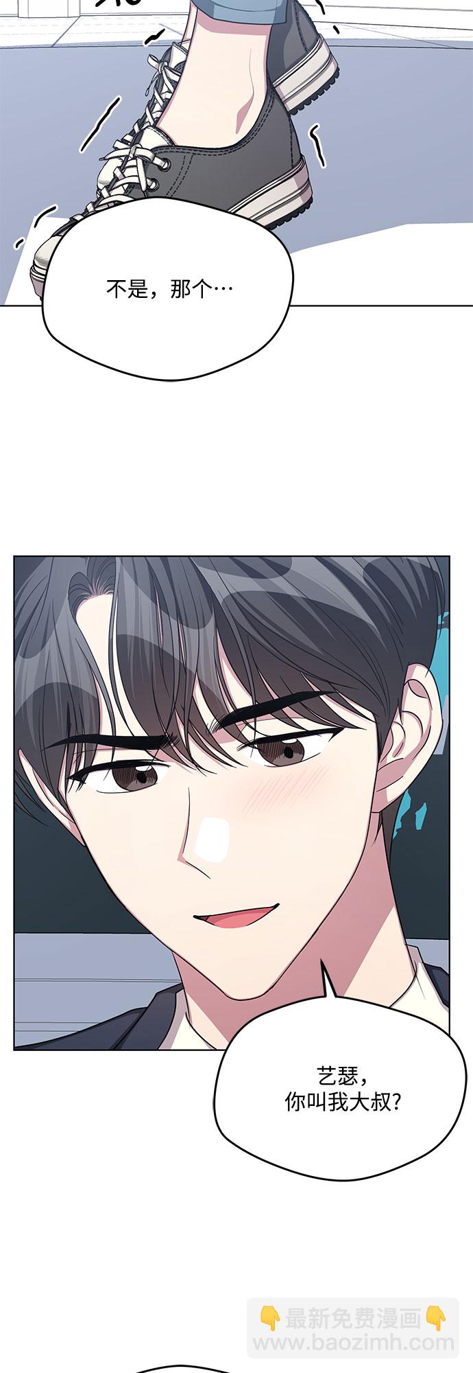 第59话26