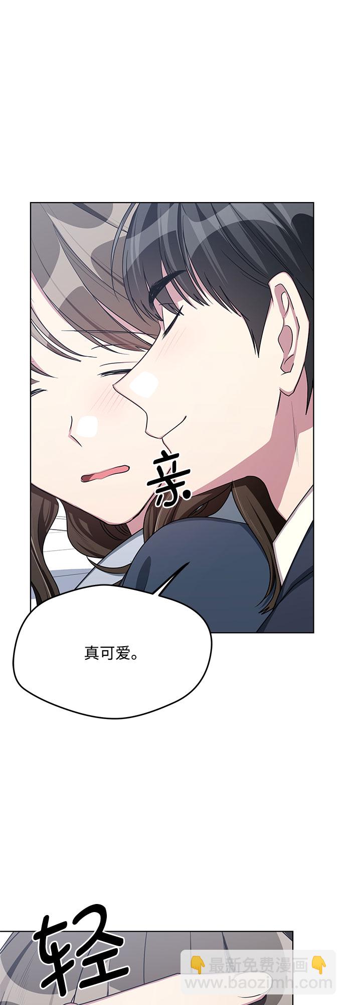 第59话31