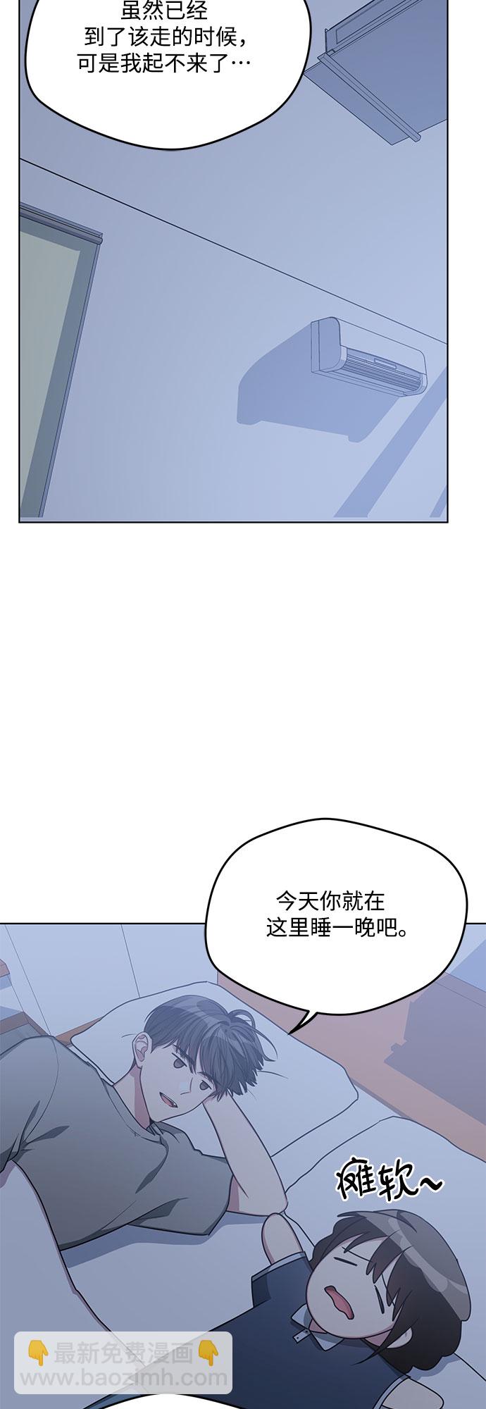 第59话38