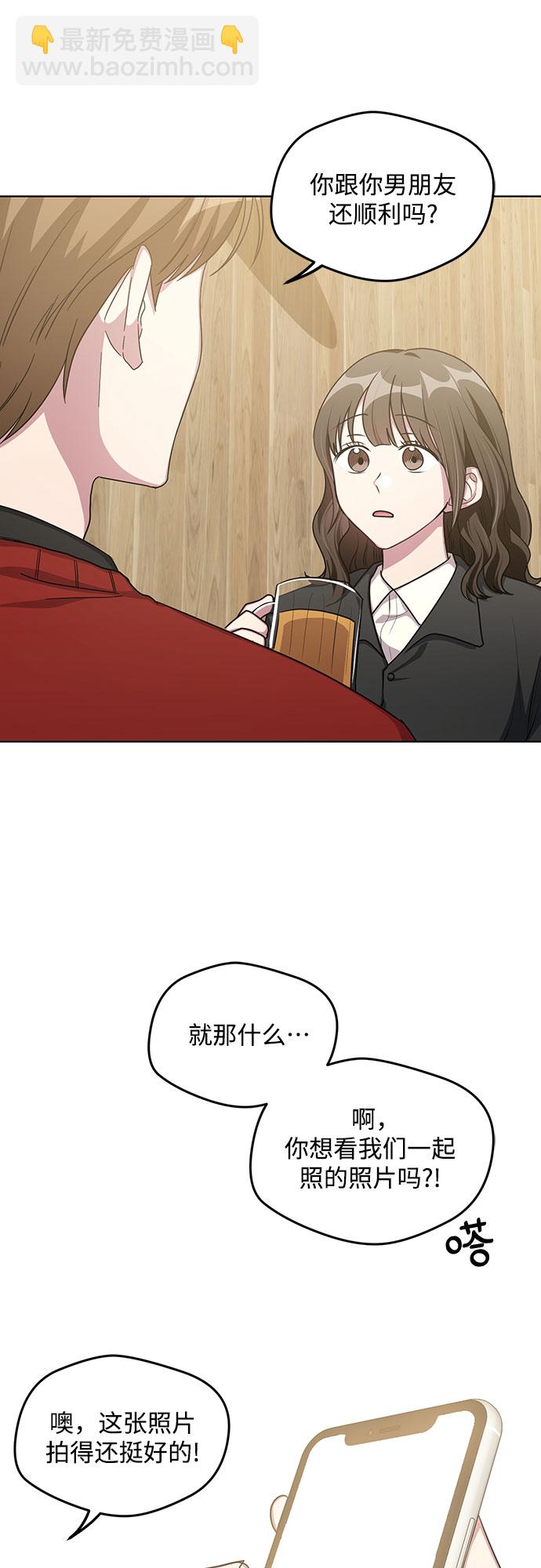 第60话10