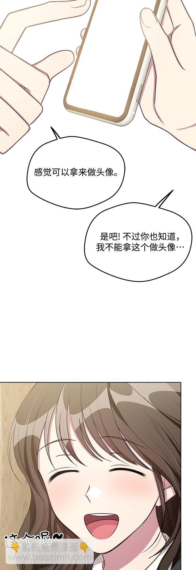 第60话11
